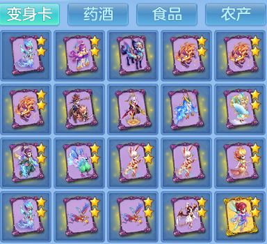 c6f1992e7e03b28ec0dc29213bbb0a04.png