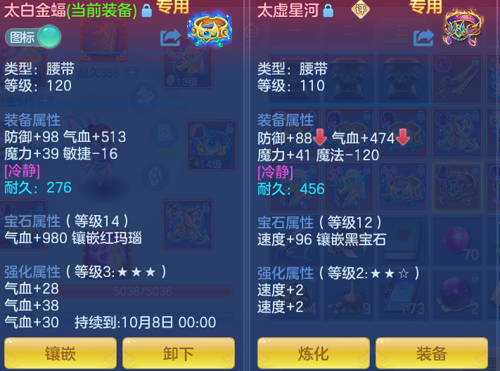 e9dd367dabdb5f69128aaf9131ee2d54.png
