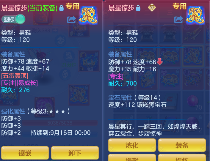 fc043ed403d1180b0c8aa823bd434aba.png