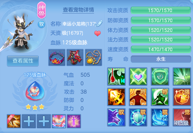 ecc552d4fac4b7e6a8e4c8ff12b9aafb.png