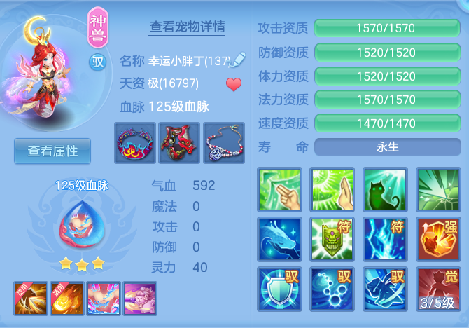 f494d713eb6b794b945d88cb492b5926.png