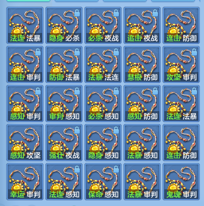fd5badd04a1570a219eae96aae457098.png