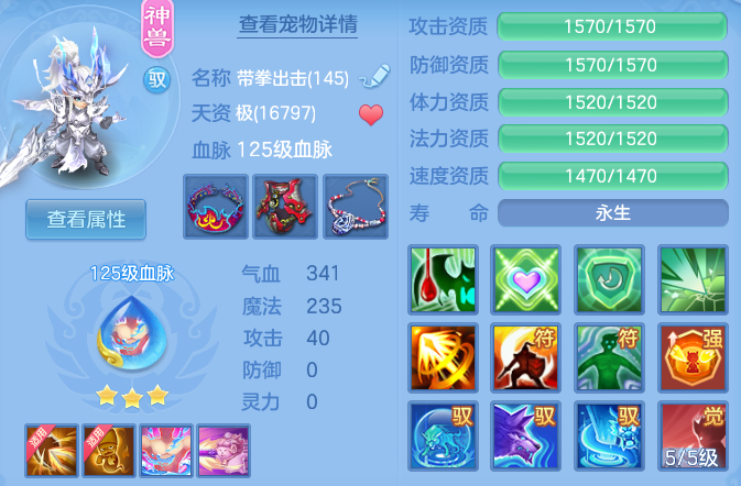 3cb003aa2117ce71f6e428fc31ab0718.png