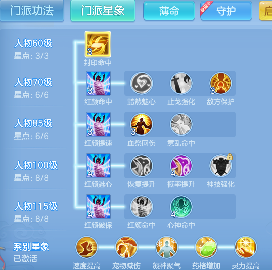 0bee301bf68e81ec0743c289d0d239a2.png