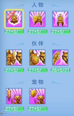 6c49cd329ff8c4c496cdbf89bcc543d0.png