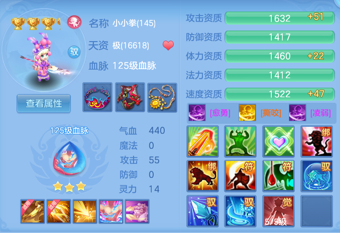 4d93503652aebc668a5f6e5e12852fef.png
