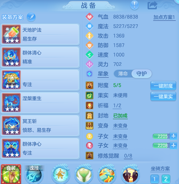 6f3bae81c01e83ffe873e6385c581851.png