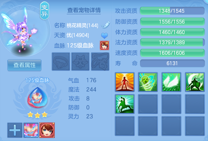 10a13c390a335d075d0cecea2ec11260.png
