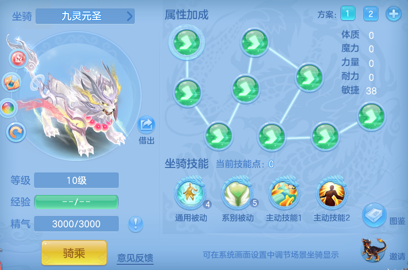 55c4c1678e40d9ab44195d1a255f53e3.png