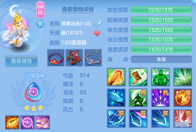 40f2b0fab2b25aeaa02d9f81f8e61215.png