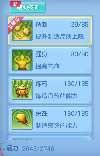 79c4222a9c1706d7e0c8d7f8ad3e01ad.png