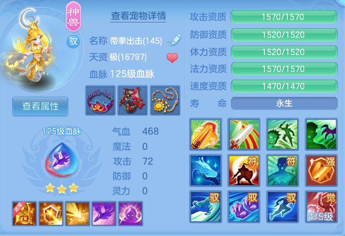 28b09350ed70fcb3ab345d79959d5c2e.png