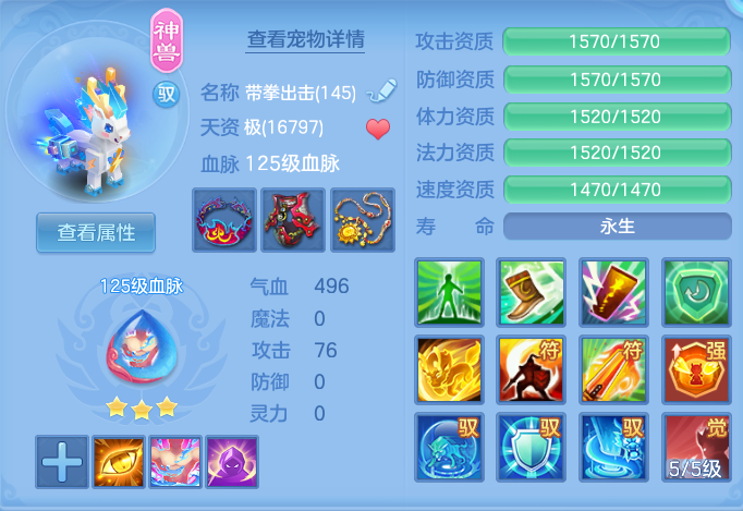 87ee0eff5de6648e7544ee47d2713b26.png