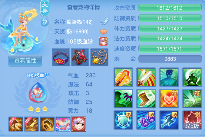 96db8fdc0b9bddf0c9549f20c13be686.png