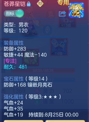 622bc398fc88cf290edc285acfdd0dd9.png