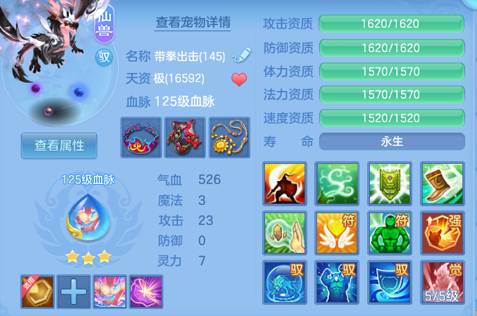 5641f55da62478928fe8d48683fc5d12.png