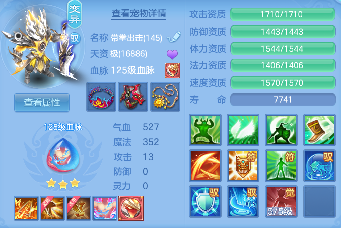 326c8f7e38fbe8d06e2330e9cad30e2f.png