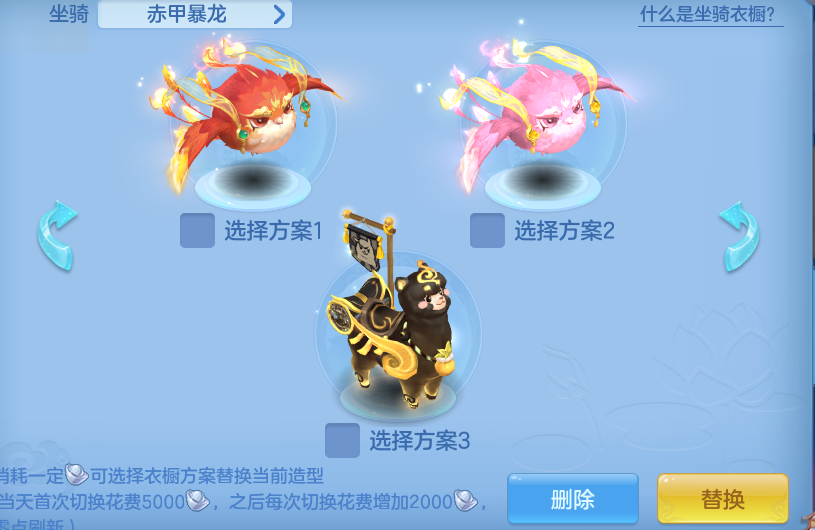 78520ac2083fdd666411620c3ecba81b.png