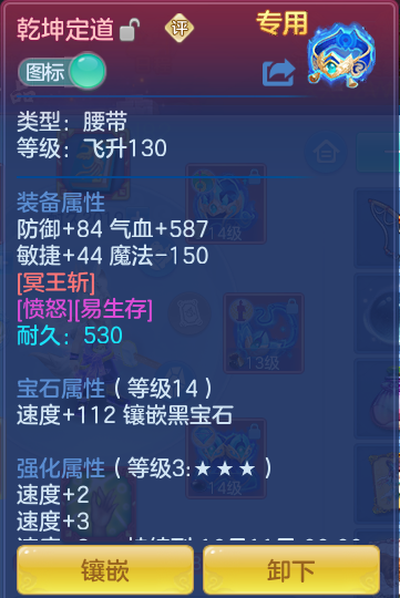 6425524c8f3e819848b338d730b1d861.png
