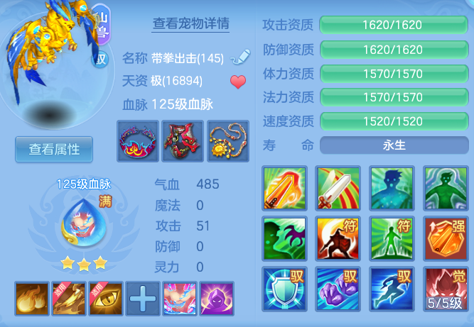 b279461aeed78c36ce36664ecdc65088.png