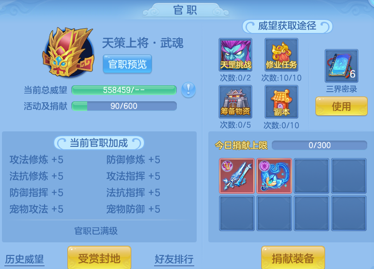 ab49e7f33cf41bc3b9f934c0878959de.png