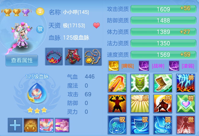 bb5bdca654aef727ff57c9accdc2ef02.png