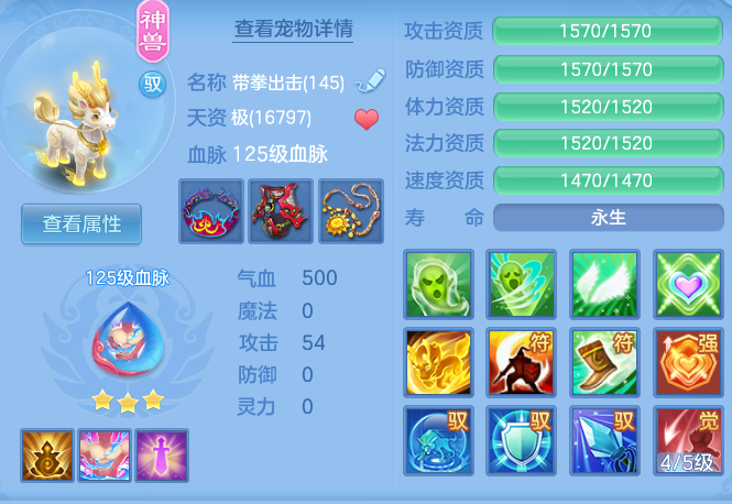 c2df26e21a42098d5c6a4d5b59fe1a7a.png