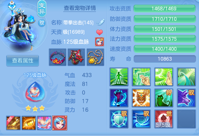 e91aa66526bb1d8bb60196762f426f85.png