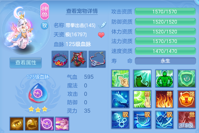 c77d5127ffe13eee51a2712779496b51.png