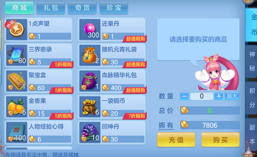 cbc593268ef71a4f97e370fdaf3f14f9.png