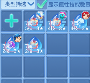 c79e8672b2a00714c1f54e8f278c81d3.png