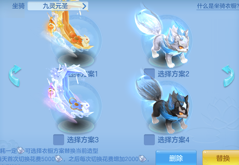 d7f469d82196a20011e9a8071c99771d.png