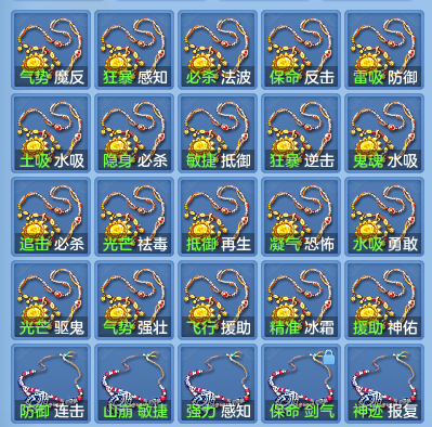 fbe988f4ae27de525c0f7b12ec778e0c.png