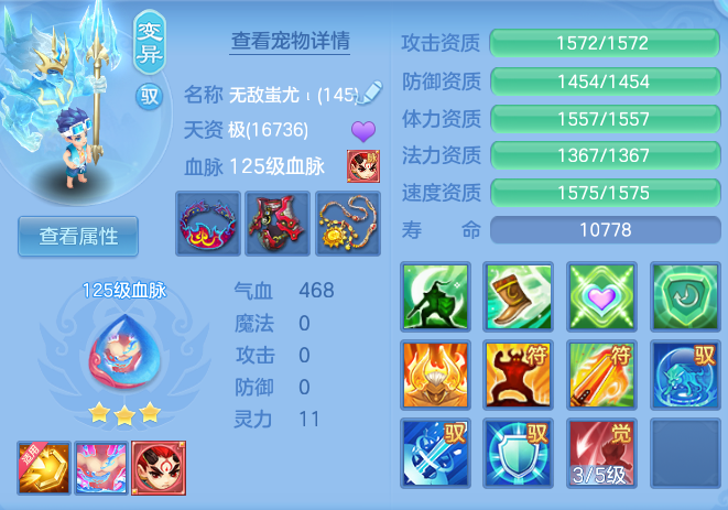 eeb8083ecee904ca786539757f4d4cb0.png