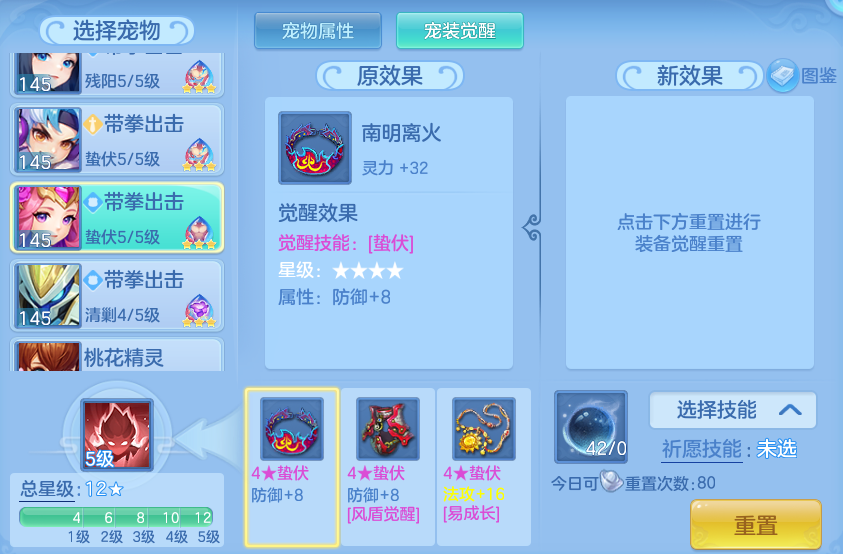 75dfd7e3c752cd5a61114f5011ef7d4c.png