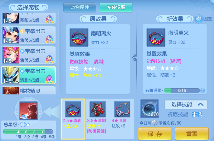 24cd0f1f3e306727535891b1ab2188ee.png