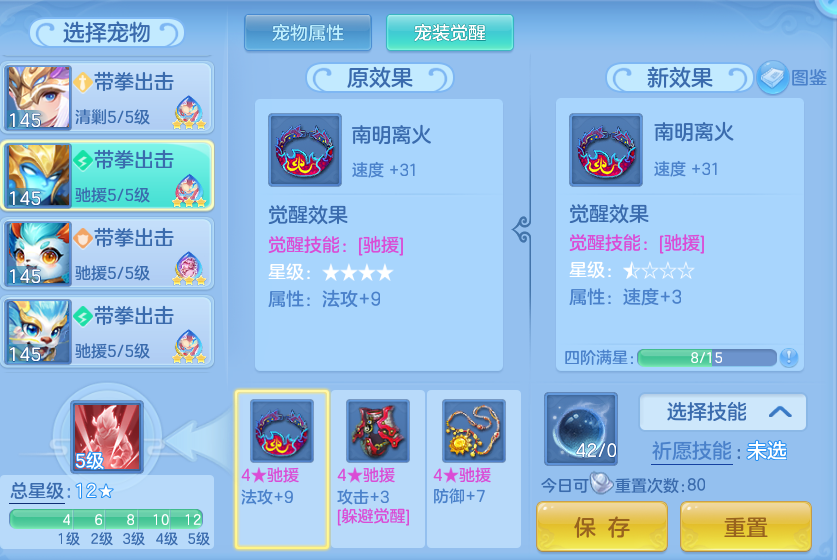 22b3d7b0d570b324d93a95a7c7a29d8d.png