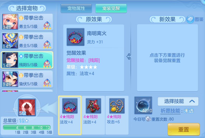 65bdac591f10dff7418bedaf738666c6.png