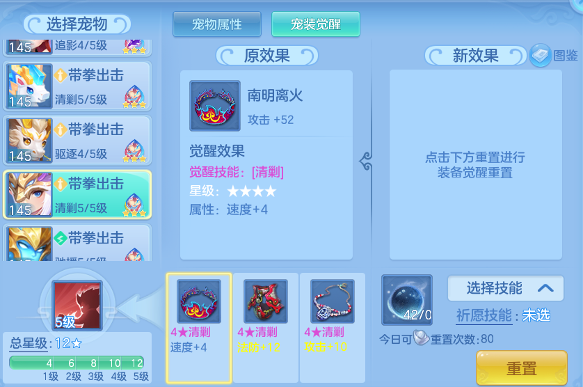 4bed26a7f00fa3a23f2e41260a7cee2f.png
