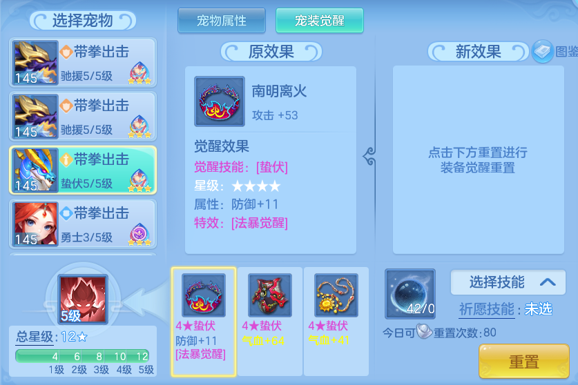 13bfa18c4d20f3d24056a1d023a53252.png