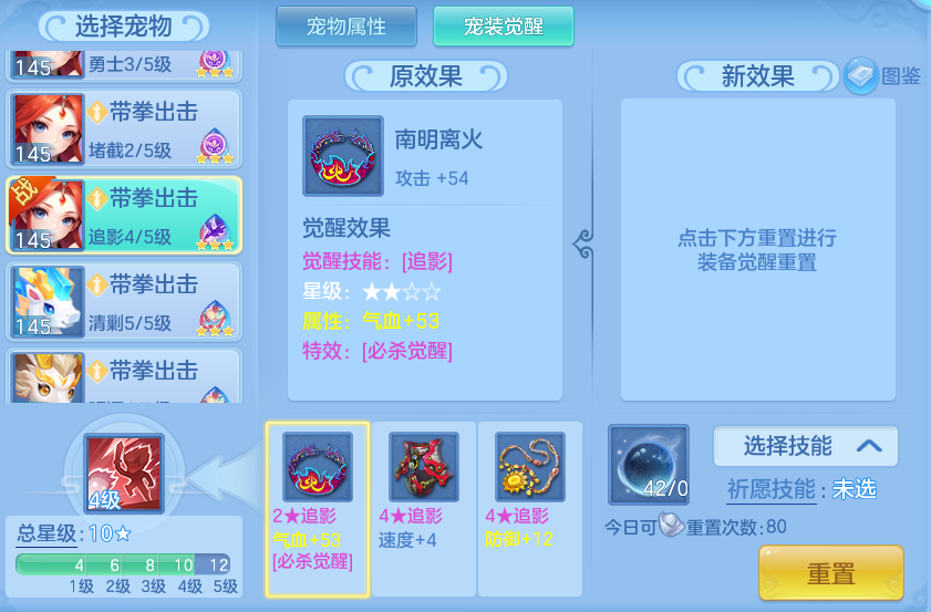 4a24a4b0ca1db2e82c5bd190b34cb1da.png