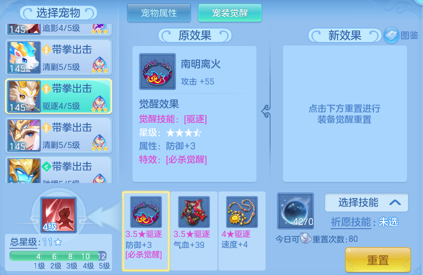 59f3283919587cd9c3e343d353ed5500.png