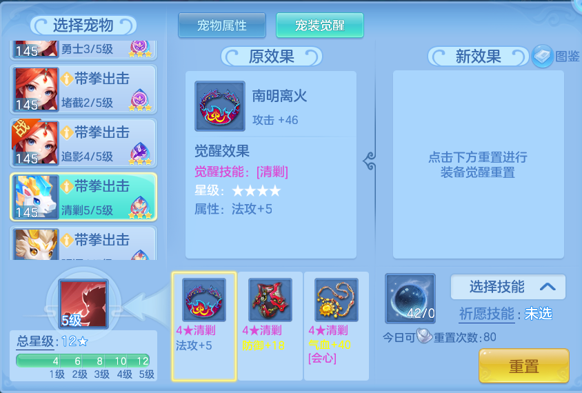 312f5242eb2a84a609d81cb09f779f5b.png