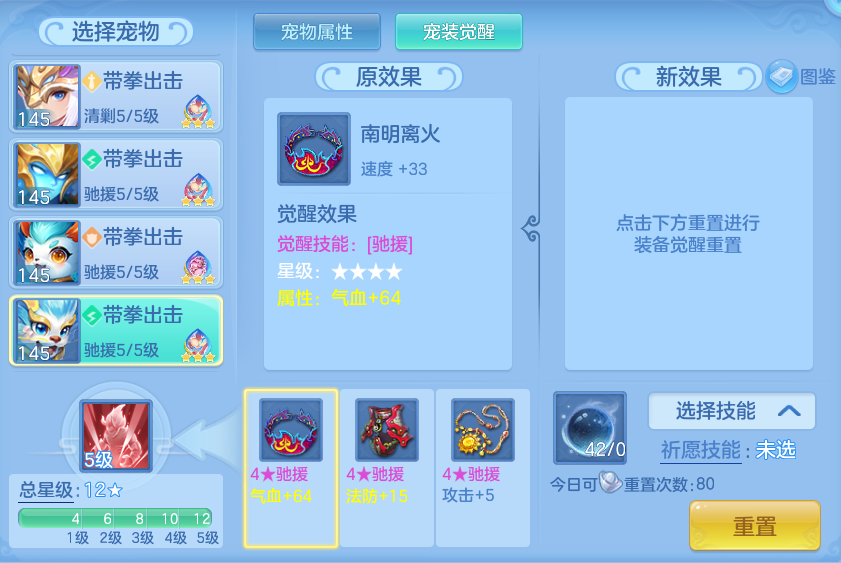 98306612bc3c0d56ee7c39e9f3d8fc8d.png