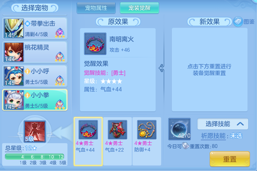 b6e3aab3f321693d93d1f29dc61c076d.png