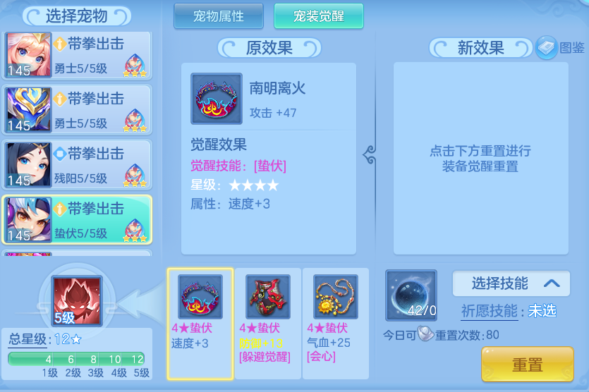 485f735815323c3a3c9a210de71870f2.png