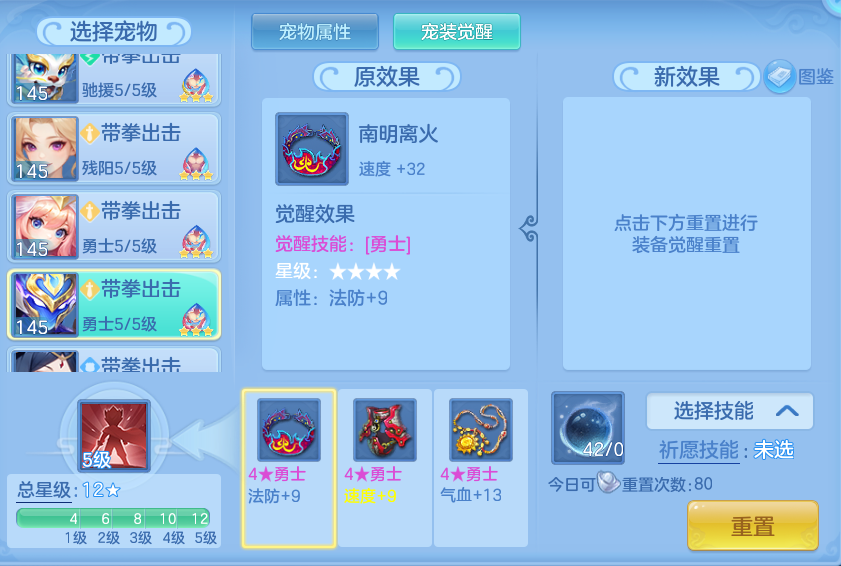 d4bb0fd877d13a852763cd96db8693ec.png