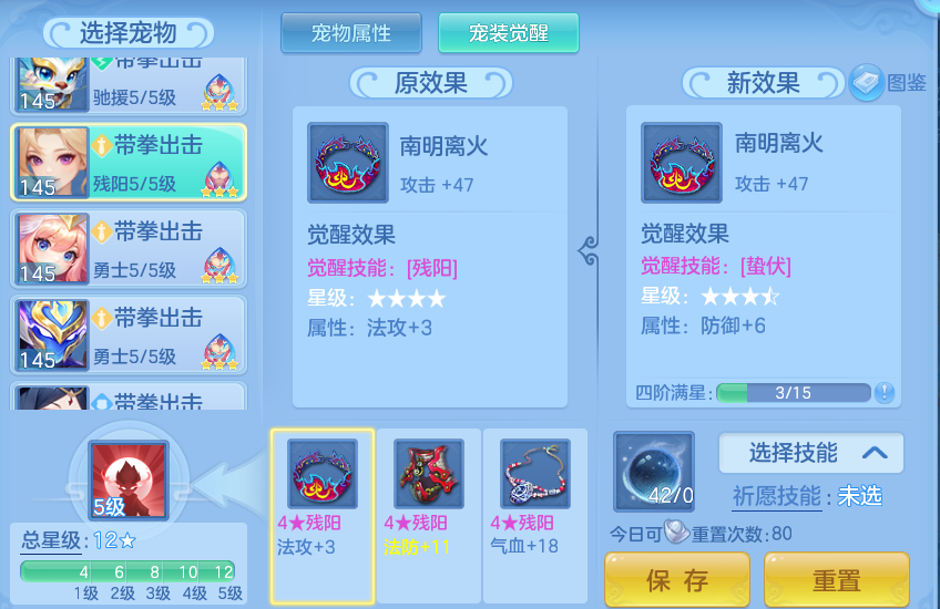 d1036f37d0afe35516c98dde6c7bd513.png