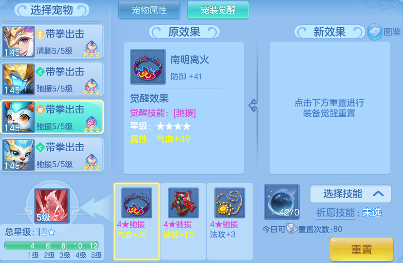 c8d358be6f2b99f89db51ca9f188523b.png
