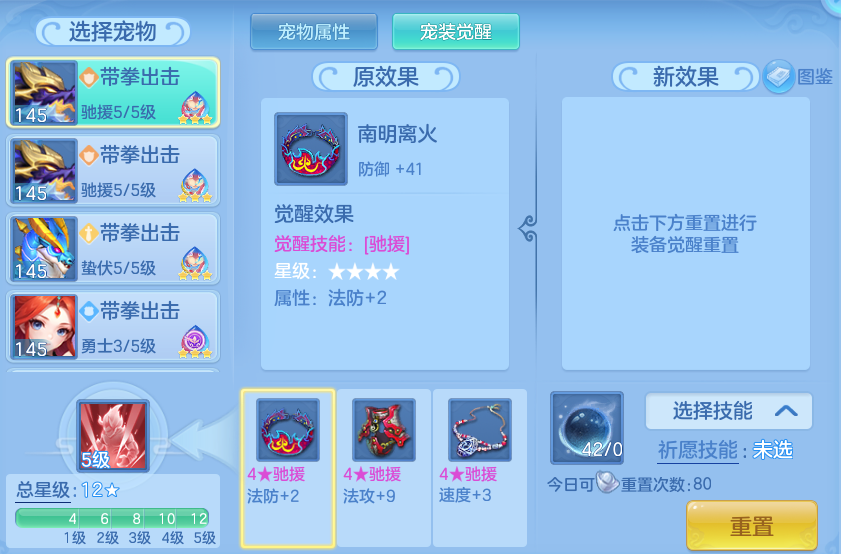 f808fb38f9ae087bde2462cd106e2b98.png